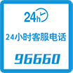关于当前产品68kyapp下载·(中国)官方网站的成功案例等相关图片